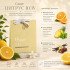 Аромасаше "Арида Хоум" Хюгге Цитрус юзу 10 гр