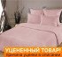 Уценка! Простыня на резинке "Батерфляй" Страйп-сатин карамель 140*200 высота 35 см