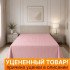 Уценка! Простыня "Батерфляй" Страйп-сатин карамель 180*220 см