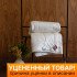 Уценка! Одеяло "German Grass" Organic Cotton Grass 1,5 спальное, 150*200 (±5) см
