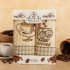 Комплект полотенец для кухни 2 шт. "Ambiella" Кофе-5 35*50 см