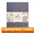 Уценка! Простыня "Батерфляй" Сатин Делюкс 005 дымчато-синий 220*240 см