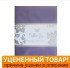 Уценка! Простыня на резинке "Батерфляй" Сатин Делюкс 5323 фиолетовый 160*200 высота 35 см