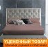 Уценка! Простыня на резинке "Примавель" Люкс Сатин марсала 200*220 высота 28 см