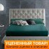 Уценка! Простыня на резинке Luxe Satin бирюза 140*200 высота 20 см