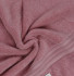 Комплект махровых полотенец "Vien" Niort old rose 50*90 см, 70*140 см