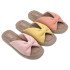 Тапочки женские "Lucky land" Comfort оранжевый 37
