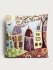 Декоративная наволочка "Гобелен" Домики 5 45*45 (±2) см