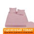 Уценка! Простыня "Nova" Сатин  пудра 230*260 см
