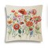 Декоративная наволочка "Гобелен" Маки 45*45 (±2) см