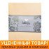 Уценка! Простыня на резинке "Батерфляй" Сатин Делюкс 368 экрю 140*200 высота 35 см
