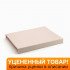 Уценка! Простыня на резинке "Cotton Dreams" Valencia  Anne Simone 180*200 высота 25 см