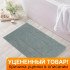 Уценка! Комплект ковриков для ног в ванную 2 шт. "Arya" Klementin зеленый 50*50 см, 60*100 см