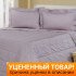 Уценка! Покрывало Сатин Galaxy 230*260 см