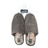 Тапочки мужские "Lucky land" Comfort 4987 коричневый 41