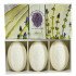 Подарочный набор мыла 2 шт. "La Florentina" Флорентийские сады Lavender/Лаванда 3*150 г