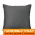 Уценка! Наволочка "Primavelle" Luxe Satin графит 70*70 см