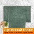 Уценка! Комплект ковриков для ног в ванную 2 шт. "Karven" Ekose хаки 50*60 см, 60*100 см