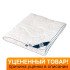 Уценка! Одеяло Tencel Евро, 200*220 (±5) см
