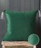 Подушка декоративная Velvet изумруд 43*43 см