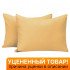 Уценка! Комплект наволочек 2 шт. "Nova" Сатин бежевый 70*70 см