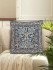 Декоративная наволочка "Гобелен" Рапсодия кобальт 45*45 (±2) см