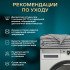 Одеяло "Wistrova" Gravitelle утяжеленное 8 кг серый 1,5 спальное, 140*205 (±5) см