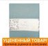 Уценка! Комплект наволочек 2 шт. "Батерфляй" Сатин Делюкс   Y001 ментол 50*70 см