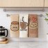 Комплект махровых полотенец для кухни 3 шт. "Ambiella" Кофе v1 30*50 см