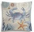 Декоративная наволочка "Гобелен" Мореплавание Краб 45*45 (±2) см