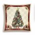 Декоративная наволочка "Гобелен" Новогодняя красавица белый фон 45*45 (±2) см