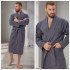 Халат мужской вафельный "Виен" Либерти грей 56 (4XL)