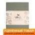 Уценка! Простыня "Butterfly" Сатин Делюкс 684 шалфей 160*220 см