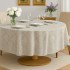 Скатерть круглая "Nova" Валенсия серо-бежевый D 150 см