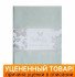 Уценка! Простыня "Батерфляй" Сатин Делюкс 6002 ментоловый  220*240 см