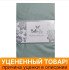 Уценка! Простыня "Батерфляй" Сатин Делюкс 62 бирюзовый 220*240 см