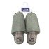 Тапочки мужские "Lucky land" Comfort 4813 хаки 43