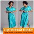 Уценка! Халат-рубашка женский "Миа-Аморе" Севилле 50 (XL)