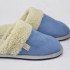Тапочки женские "Woolhouse" Терра голубой 40/41