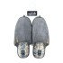 Тапочки мужские "Lucky land" Comfort 4987 серый 46