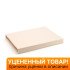 Уценка! Простыня Valencia Florina 160*215 см
