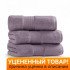 Уценка! Полотенце махровое "Casual Avenue/L'appartement" Chicago серо-сиреневый/orchid 50*90 см