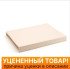Уценка! Простыня на резинке "Коттон Дримс" Валенсия  Florina/Флорина 160*200 высота 25 см