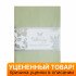 Уценка! Пододеяльник Сатин Делюкс 013 фисташковый 200*220 см