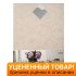 Уценка! Скатерть "Nova" Валенсия слоновая кость 150*220 см