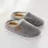 Тапочки женские "Woolhouse" Горизонт серый 36/37