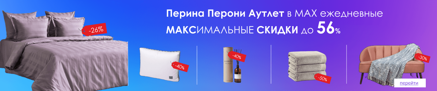 https://max.ru/id666400194892_biz