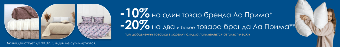 Это интересно