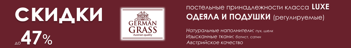 Это интересно