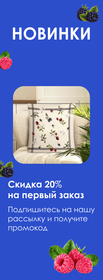 /products/new